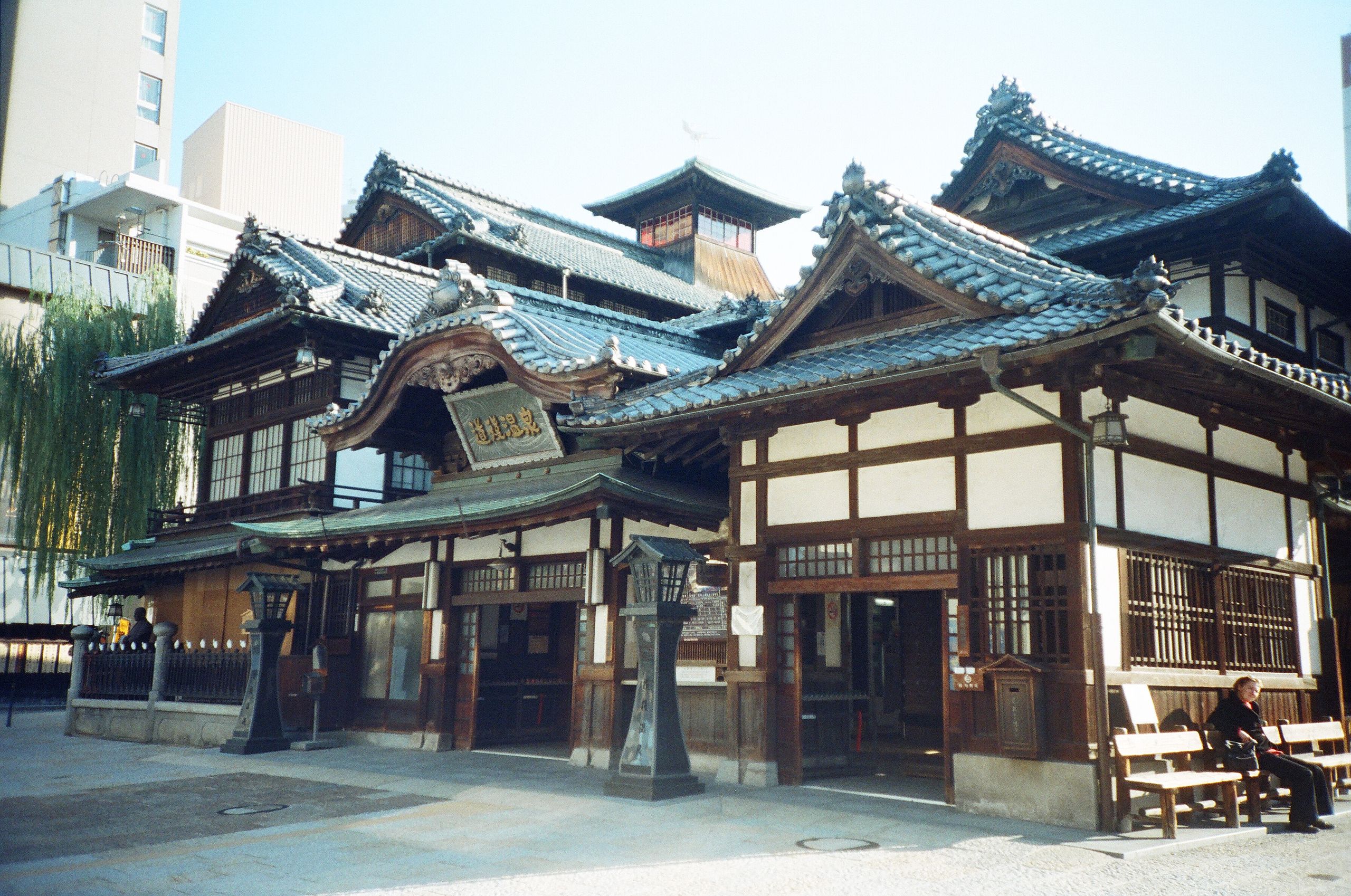 Onsen - Japan's most popular tradition