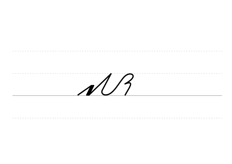 File:DEK Deutsche Einheitskurzschrift - Verkehrsschrift - abc.svg