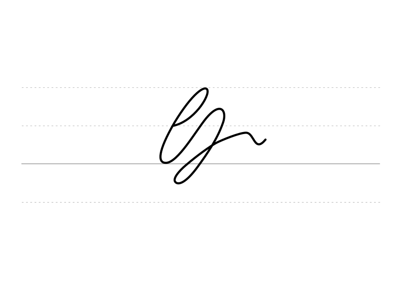 File:DEK Deutsche Einheitskurzschrift - Verkehrsschrift - fischen.svg