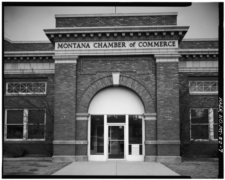 File:DETAIL FRONT ENTRANCE - Great Northern Depot, 100-110 Neill Avenue, Helena, Lewis and Clark County, MT HAER MONT,25-HEL,13-7.tif