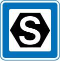 Denmark road sign M13 1.svg