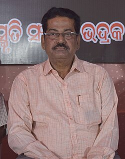 Dhirendranath Mallick