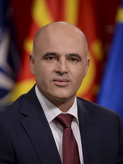 Image illustrative de l’article Président du gouvernement de Macédoine du Nord