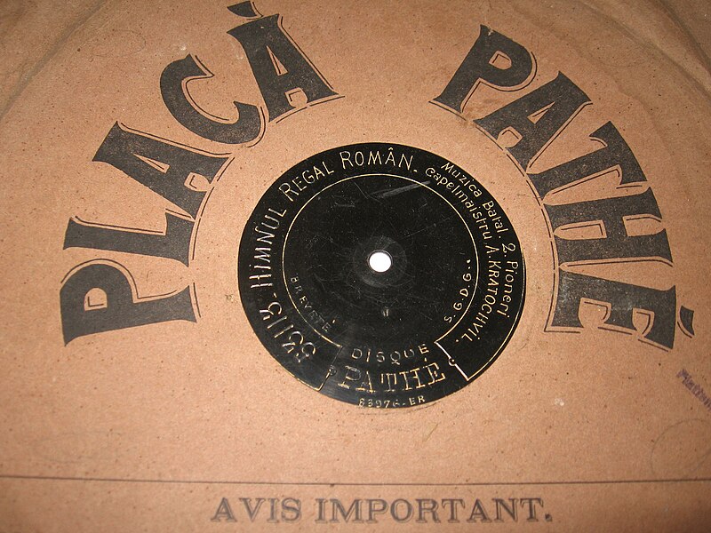 File:Disc Pathe, Imnul Regal.JPG