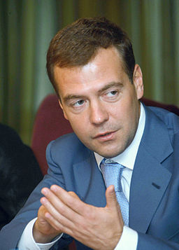 Dmitry Medvedev official large photo -3