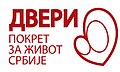 Миниатюра для версии от 21:16, 4 февраля 2014