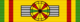 ETH Order of Menelik II - Commander BAR.png