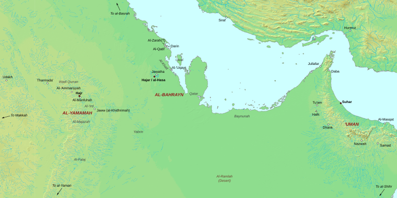 File:Eastern & Central Arabia 9th–10th Centuries.svg