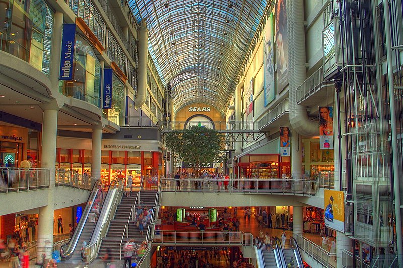 File Eaton Centre Hdr Style Jpg Wikimedia Commons