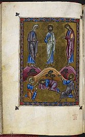 Melisende-Psalter, beeldencyclus: transfiguratie