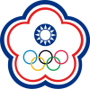 Emblem of Chinese Taipei for Olympic games.svg