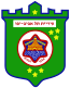 Escudo de armas de Tel Aviv-Jaffa