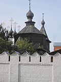 Миниатюра для Файл:Enceinte du monastère de la Trinité.JPG