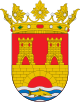 Герб муниципалитета Альхама-де-Арагон