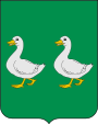 Escudo de Armas de Pato.svg