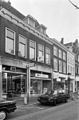 Exterieur VOORGEVELS - Utrecht - 20305912 - RCE.jpg