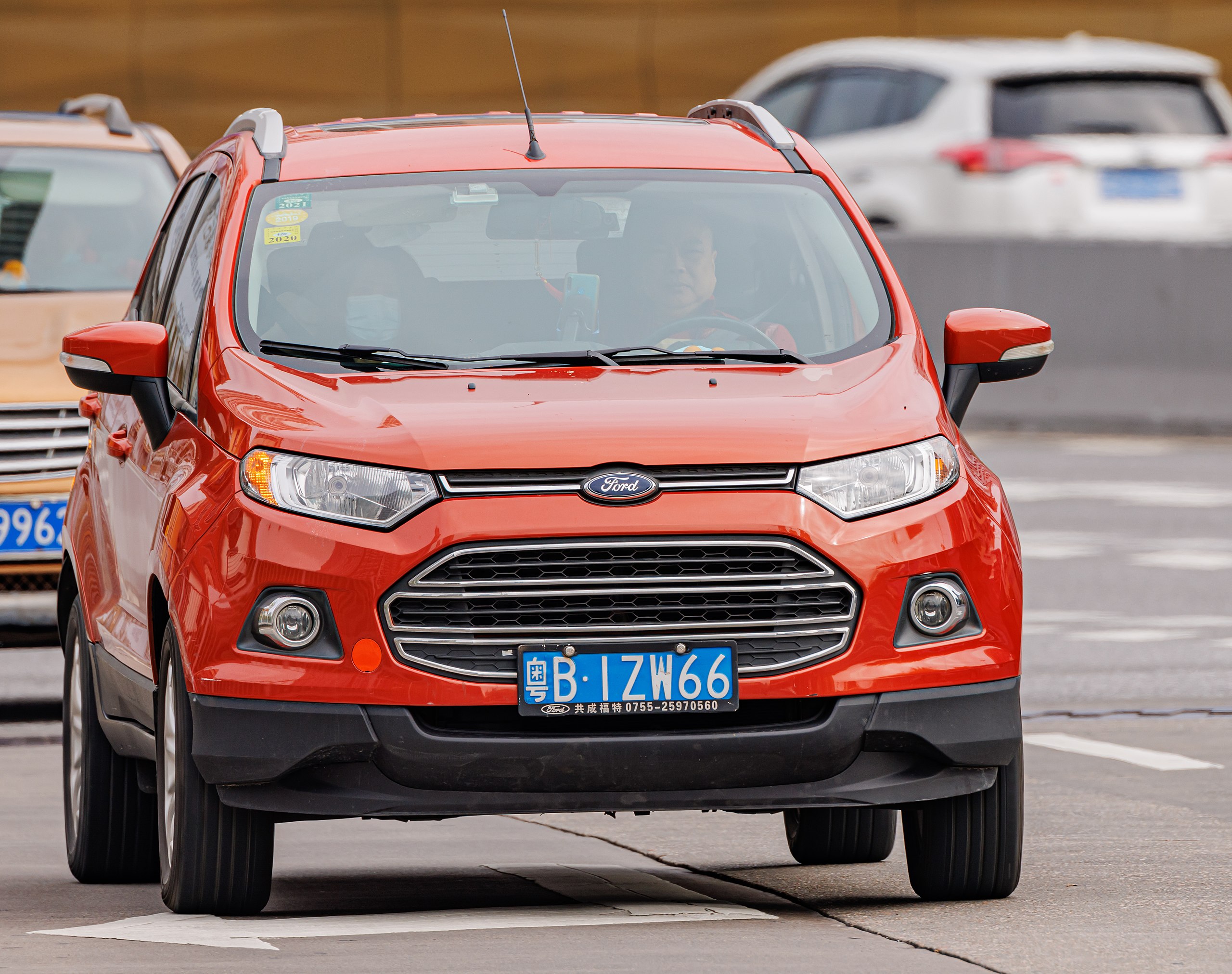 File:FORD ECOSPORT SECOND GENERATION (BK) China.jpg - Wikipedia