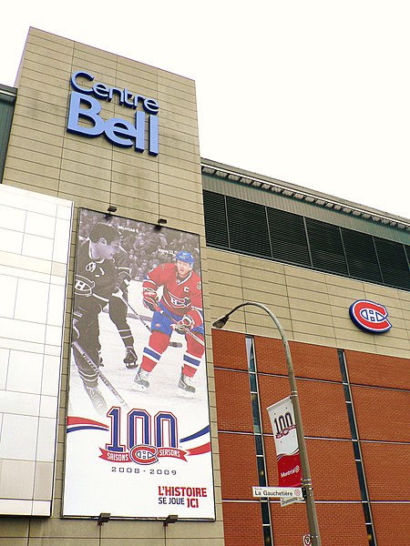 The Bell Centre with banners celebrating the Montreal Canadiens centennial.