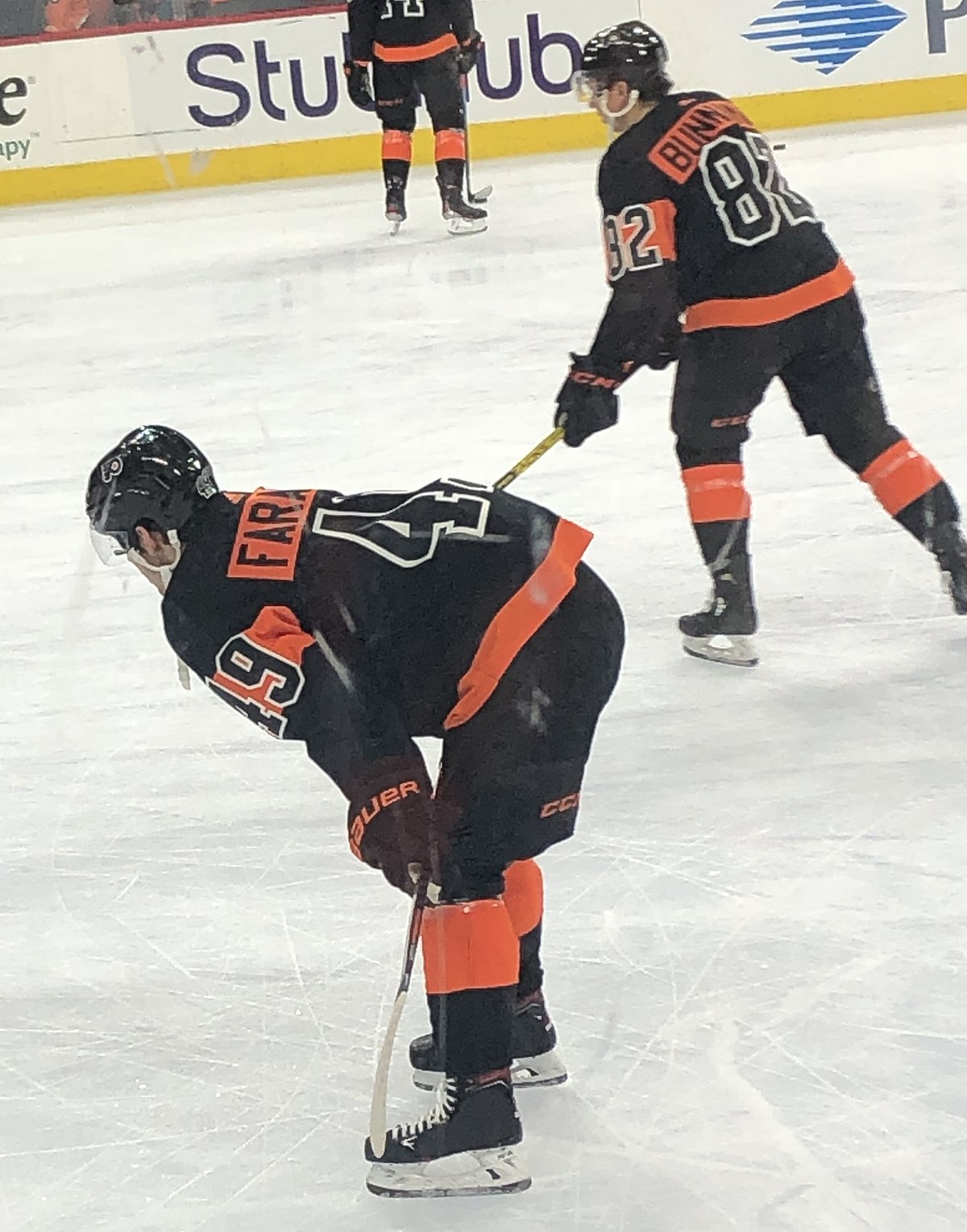 Hockey History Part 3: Is Joel Farabee The Chosen One To Finally Avenge The Eric  Lindros Trade Tree For The Philadelphia Flyers?