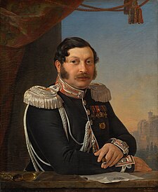Портрет работы П. Н. Орлова (1845)