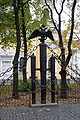 The fence element of the Transfiguration Cathedral