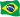 Vai Brasil! Rumo ao Hexa!