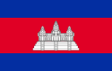 Flagg Kongsríki Kambodja
