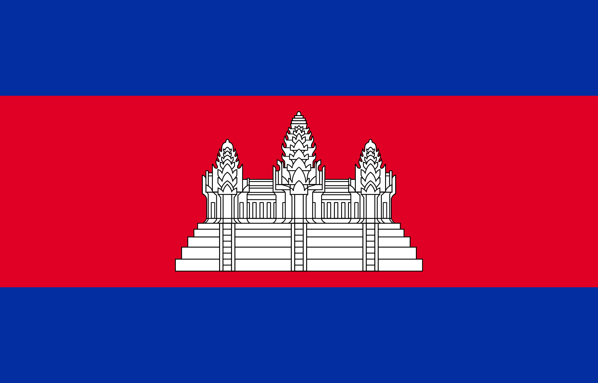 https://upload.wikimedia.org/wikipedia/commons/thumb/8/83/Flag_of_Cambodia.svg/2000px-Flag_of_Cambodia.svg.png