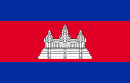 Flag of Cambodia