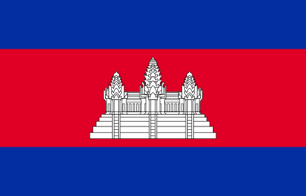 440px Flag Of Cambodia.svg 
