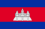 Bandiera della nazione Cambogia