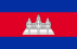 Flag of Cambodia.svg