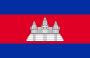 Vlag van Cambodja