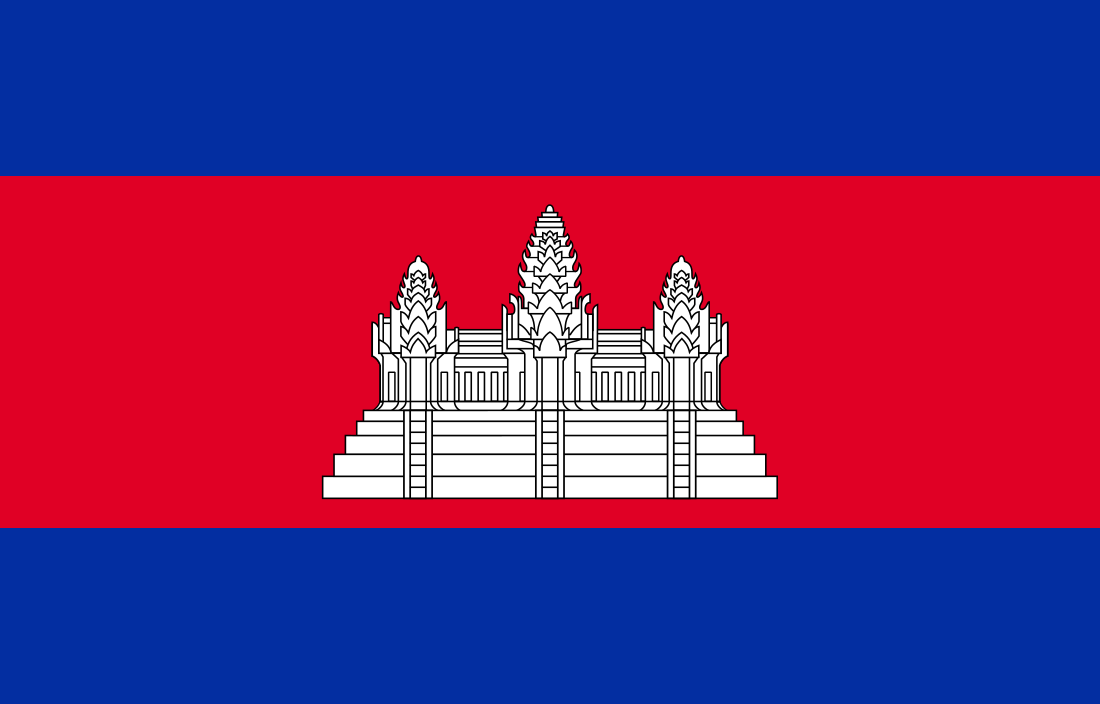 File:Flag of Cambodia.svg