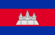 Flag of Cambodia.svg