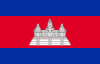 Flag of Cambodia.svg