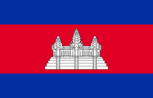 Flag of Cambodia.svg