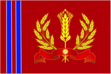 A Jelanyi járás zászlaja