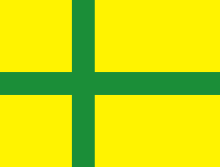Flag of Gotland.svg