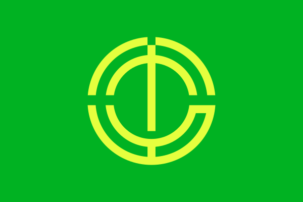 File:Flag of Hakata, Ehime (1961–2005).svg