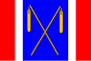 Vlajka obce Líšnice