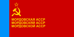 Mordovya bayrağı ASSR.svg