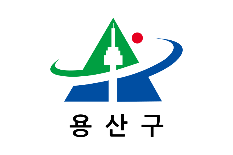 File:Flag of Yongsan, Seoul.svg