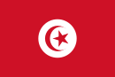 بايلك تونس