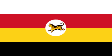 Flag of the Federated Malay States (1895 - 1946).png