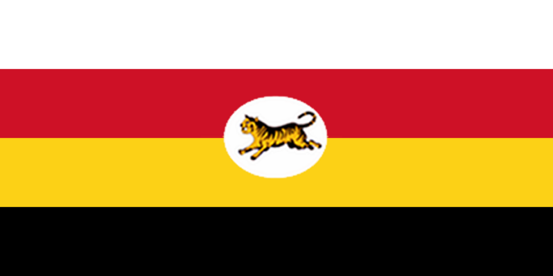 File:Flag of the Federated Malay States (1895 - 1946).png