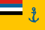 Flag of the Minister of Defence of Manchukuo.svg