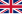 Flag of the United Kingdom (3-5).svg