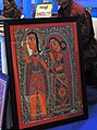 File:Folk Paintings at India International Trade Fair 2023 01.jpg