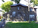 Fort Lee Museum